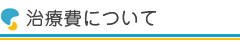 main_title